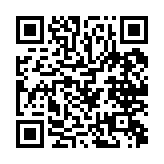 qrcode:http://www.excideuil.fr/3491