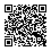 qrcode:http://www.excideuil.fr/-Annee-2016-.html