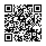 qrcode:http://www.excideuil.fr/3104