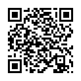 qrcode:http://www.excideuil.fr/5227