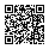 qrcode:http://www.excideuil.fr/3240