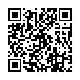 qrcode:http://www.excideuil.fr/5426