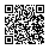 qrcode:http://www.excideuil.fr/3329