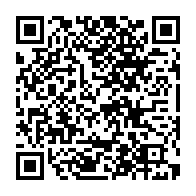qrcode:http://www.excideuil.fr/-Travaux-et-actions-.html