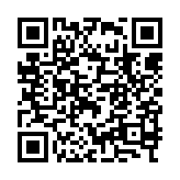 qrcode:http://www.excideuil.fr/4964