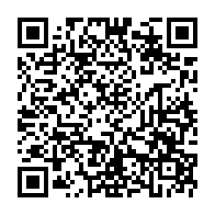 qrcode:http://www.excideuil.fr/-Piscine-Municipale-.html