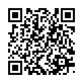 qrcode:http://www.excideuil.fr/3317