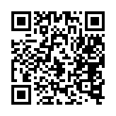 qrcode:http://www.excideuil.fr/4234