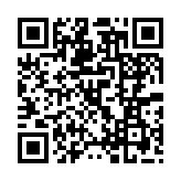 qrcode:http://www.excideuil.fr/5497
