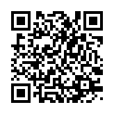 qrcode:http://www.excideuil.fr/5074