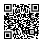 qrcode:http://www.excideuil.fr/5242