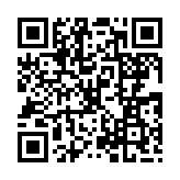 qrcode:http://www.excideuil.fr/5272