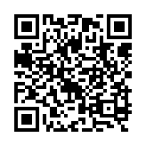 qrcode:http://www.excideuil.fr/3427