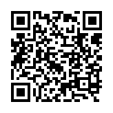 qrcode:http://www.excideuil.fr/4987