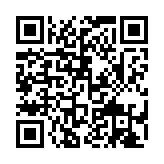 qrcode:http://www.excideuil.fr/5305