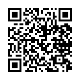 qrcode:http://www.excideuil.fr/5015