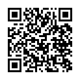 qrcode:http://www.excideuil.fr/3592