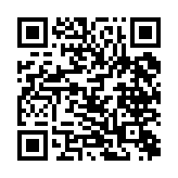 qrcode:http://www.excideuil.fr/4550
