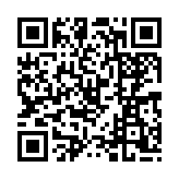 qrcode:http://www.excideuil.fr/3904