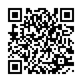 qrcode:http://www.excideuil.fr/5380