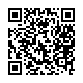 qrcode:http://www.excideuil.fr/3919