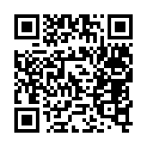 qrcode:http://www.excideuil.fr/5458