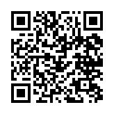 qrcode:http://www.excideuil.fr/5446