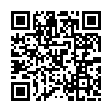 qrcode:http://www.excideuil.fr/5459