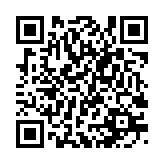 qrcode:http://www.excideuil.fr/5378