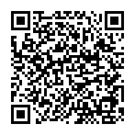 qrcode:http://www.excideuil.fr/-Panneau-Pocket-.html
