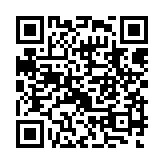 qrcode:http://www.excideuil.fr/3492