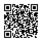 qrcode:http://www.excideuil.fr/3202