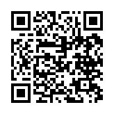 qrcode:http://www.excideuil.fr/5587