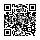 qrcode:http://www.excideuil.fr/5565