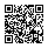 qrcode:http://www.excideuil.fr/5550