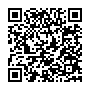 qrcode:http://www.excideuil.fr/-Deces-.html