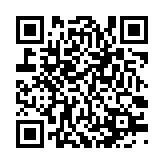 qrcode:http://www.excideuil.fr/4216