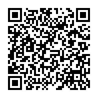 qrcode:http://www.excideuil.fr/-Offre-d-Emploi-.html