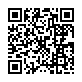 qrcode:http://www.excideuil.fr/3772