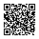 qrcode:http://www.excideuil.fr/5376