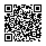 qrcode:http://www.excideuil.fr/4846