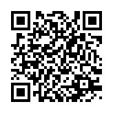 qrcode:http://www.excideuil.fr/5474