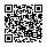 qrcode:http://www.excideuil.fr/5486