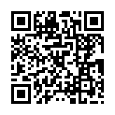 qrcode:http://www.excideuil.fr/5327