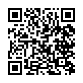 qrcode:http://www.excideuil.fr/4674