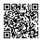 qrcode:http://www.excideuil.fr/-Les-Ecoles-.html