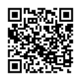 qrcode:http://www.excideuil.fr/5106