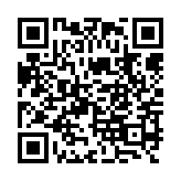 qrcode:http://www.excideuil.fr/5323