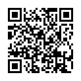 qrcode:http://www.excideuil.fr/4536
