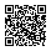 qrcode:http://www.excideuil.fr/5038